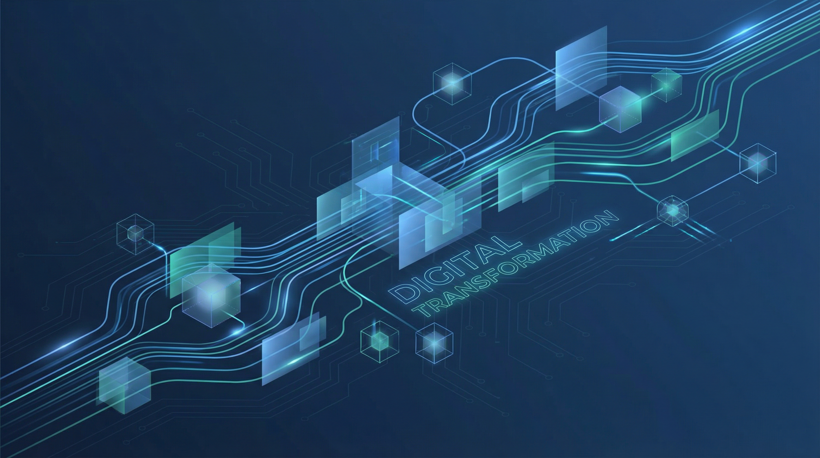 2025年企业数字化转型趋势